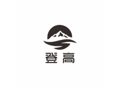 登高