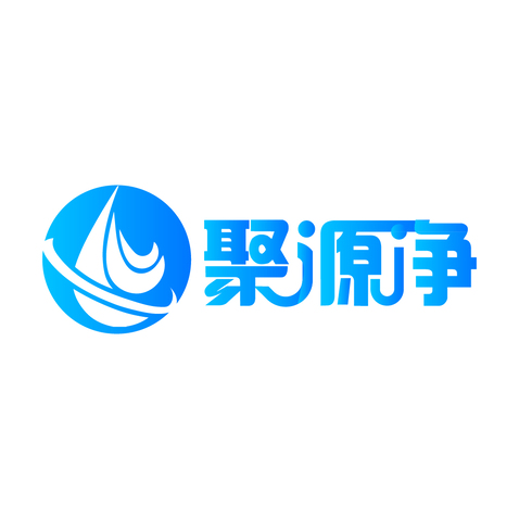 聚水logo设计