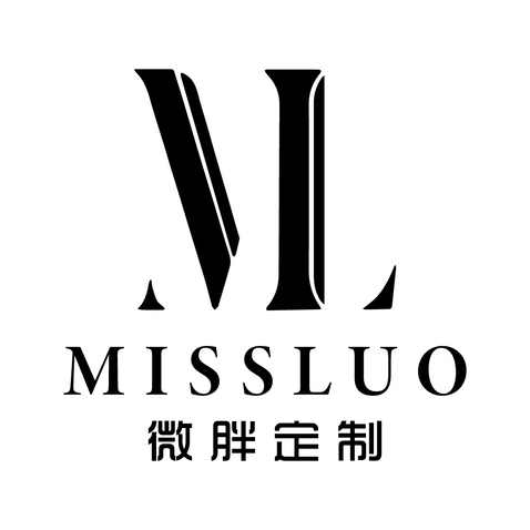 MISSLUO微胖定制logo设计