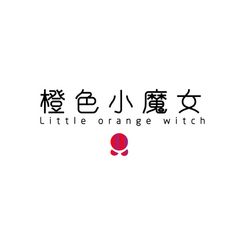 小魔女logo设计