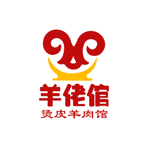 羊佬倌烫皮羊肉馆logo设计