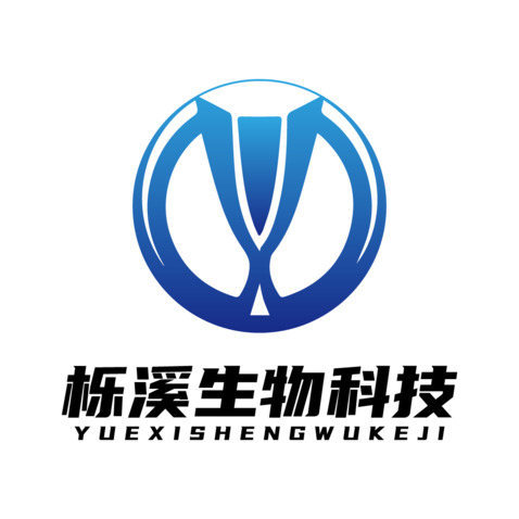 烁溪生物科技logo设计