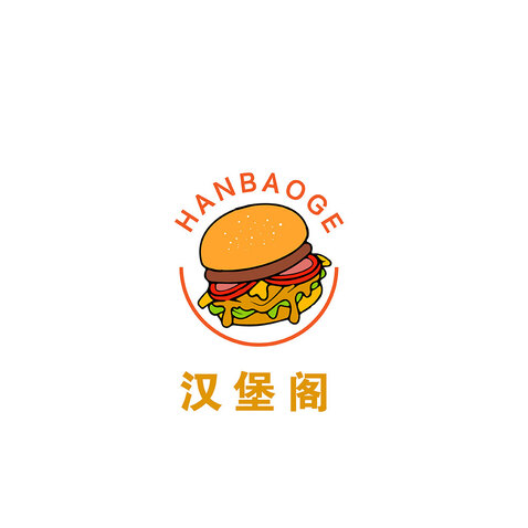 汉堡阁logo设计