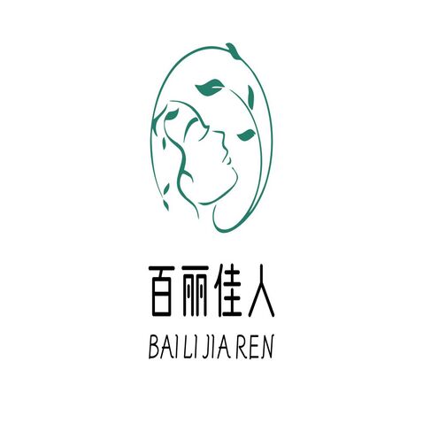 百丽佳人logo设计