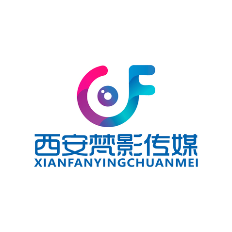 西安梵影传媒logo设计