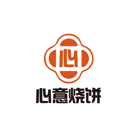 心意烧饼logo设计