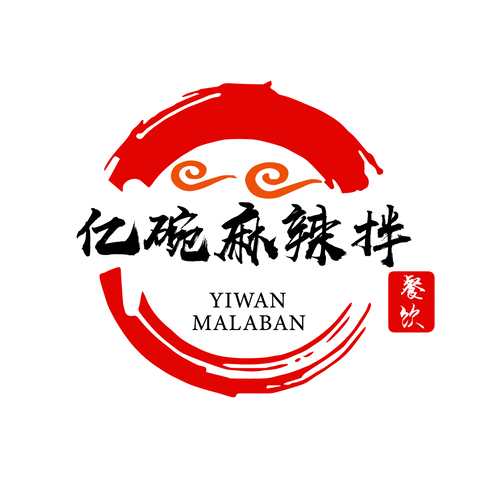 亿碗麻辣拌logo设计