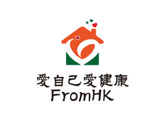 愛自己愛健康
