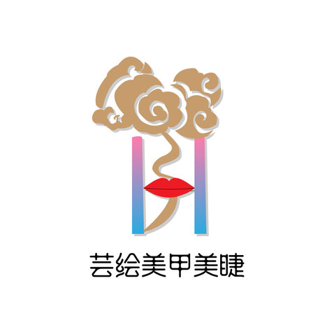 芸绘美甲美睫logo设计