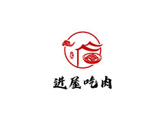 进屋喝酒