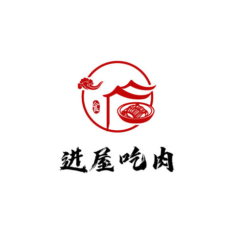 进屋喝酒logo设计