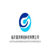 临沂嘉浪网络科技有限公司