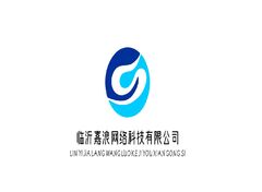临沂嘉浪网络科技有限公司