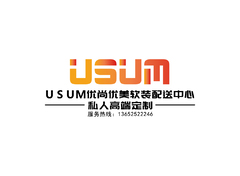 ＵＳＵＭ优尚优美软装配送中心