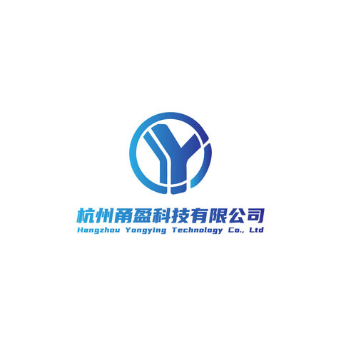 杭州甬盈科技有限公司logo设计