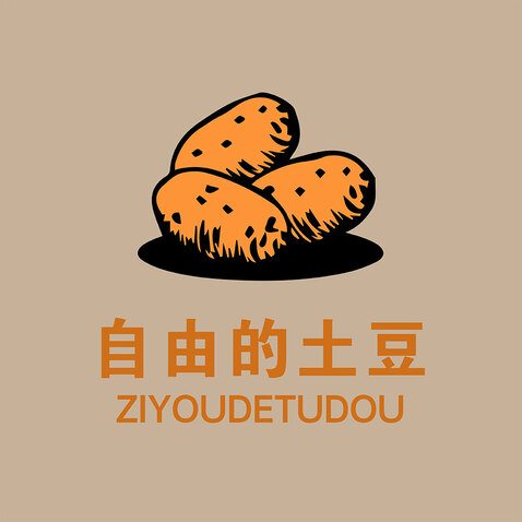 自由的土豆logo设计