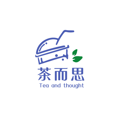 茶而思logo设计