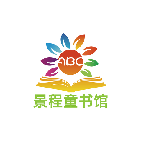 景程童书馆logo设计