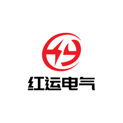 红运电气logo设计