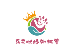 乐无忧校外托管