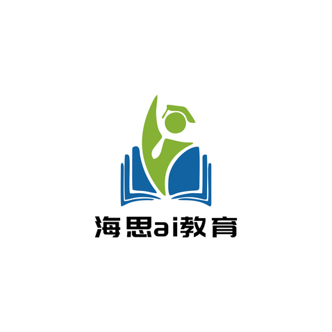 海思ai教育logo设计