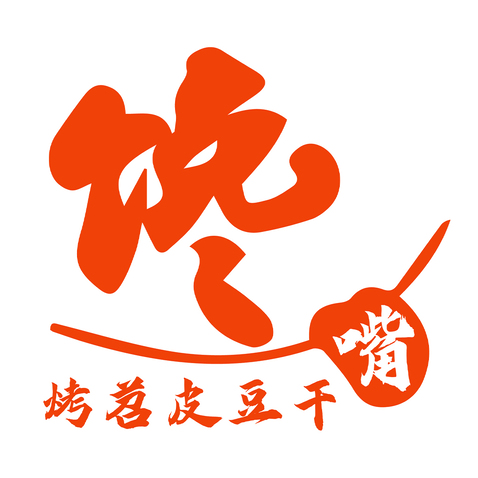 馋嘴logo设计