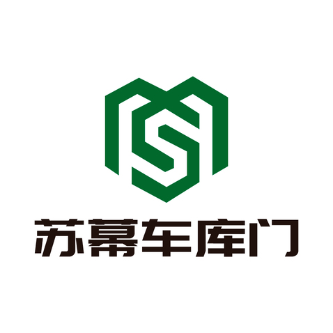 苏慕车库门logo设计