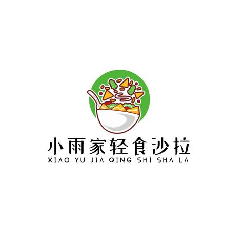 轻视沙拉logo设计