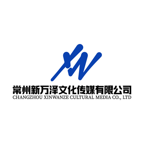 万能广告logo设计