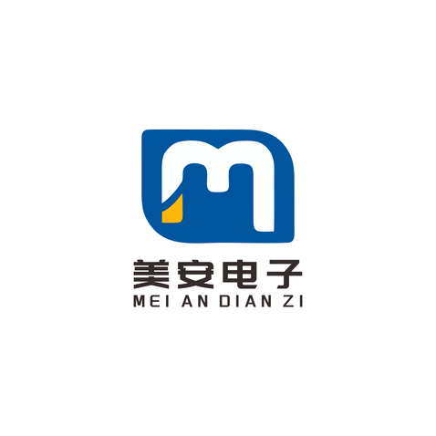 美安电子logo设计