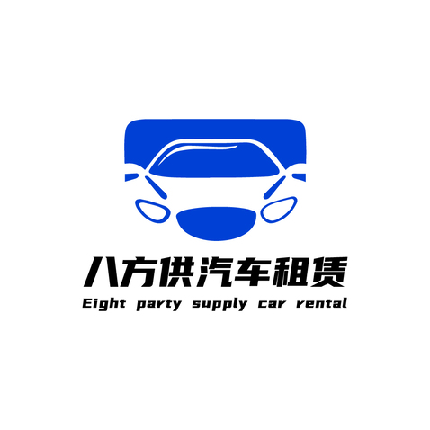 汽车租赁logo设计