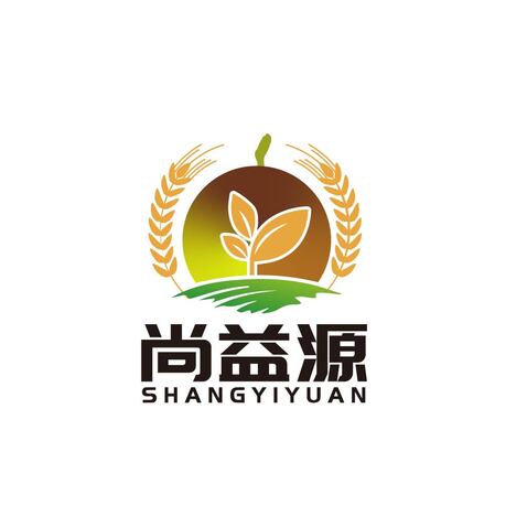 尚益源logo设计