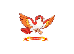 七中汇源实验