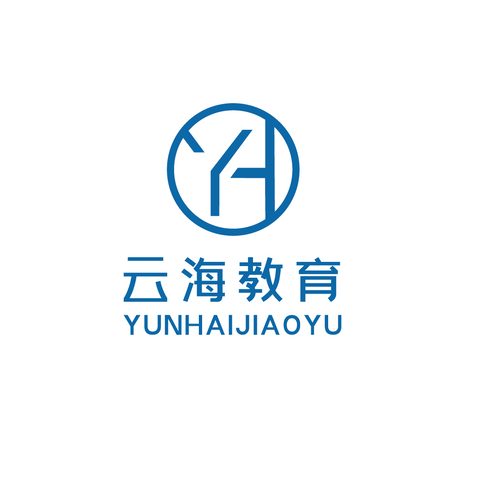 云海教育logo设计