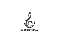极炫音乐Bar