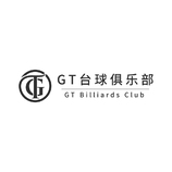 GT台球俱乐部