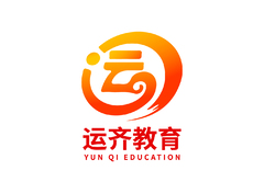 运齐教育云起网校