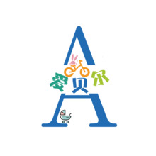 爱贝尔童车