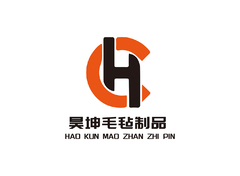 昊坤毛毡制品
