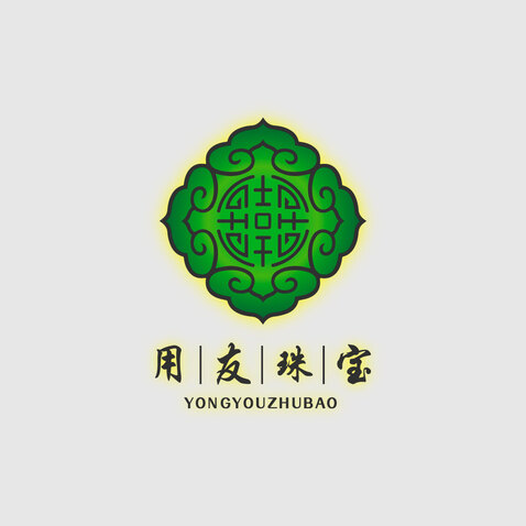 用友珠宝logo设计