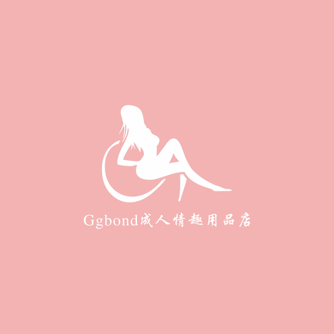 Ggbond成人情趣用品店logo设计