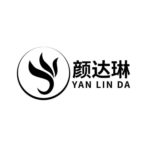 颜达琳logo设计