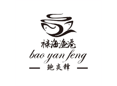 禄海渔港