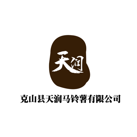 天润logo设计