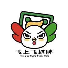 飞上飞棋牌