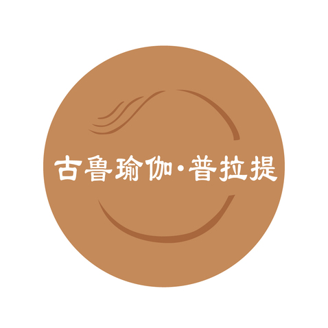 古鲁瑜伽logo设计