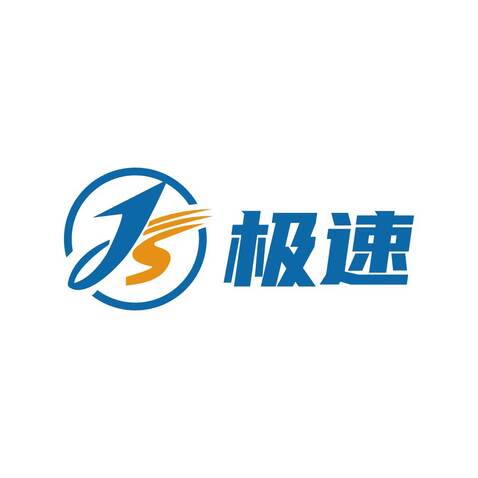 极速logo设计