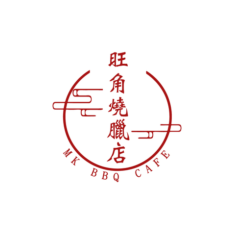 旺角燒臘店logo设计