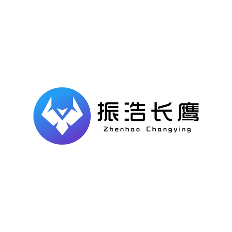 振浩长鹰logo设计