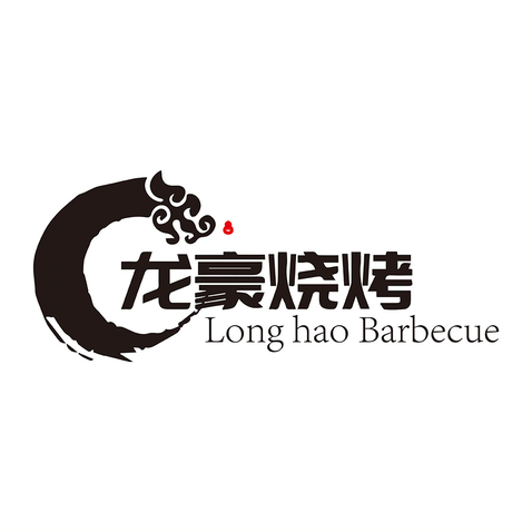 龙豪烧烤logo设计